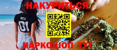 винт Моздок
