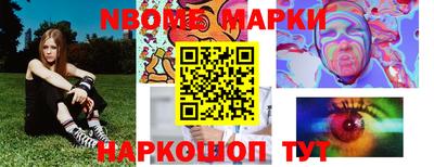 винт Можга