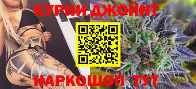 винт Можга