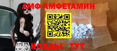 винт Можга