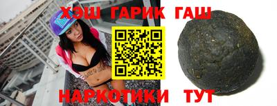 винт Моздок