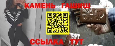 винт Моздок
