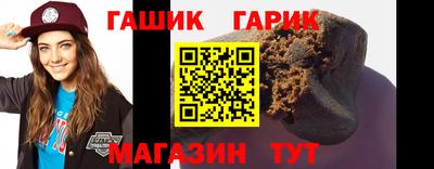 винт Моздок