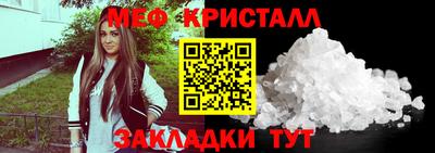винт Моздок