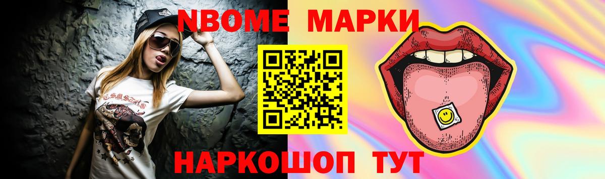 Лсд 25 экстази ecstasy  ЛСД экстази кислота  Горно-Алтайск  Вход с VPN 